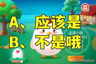 江南体育app官网入口苹果